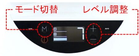 lavie　脱毛　レベル調整　モード切替ボタン　本体